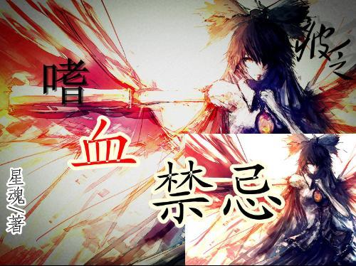 《侦察英雄》俘虏比战士吃得还好？文婕存在的意义，有答案了